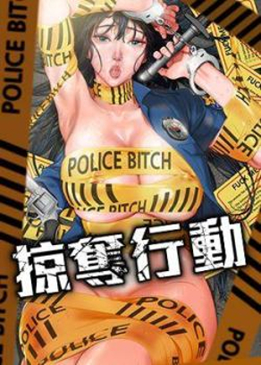 哗咔漫画在线登录新番上线